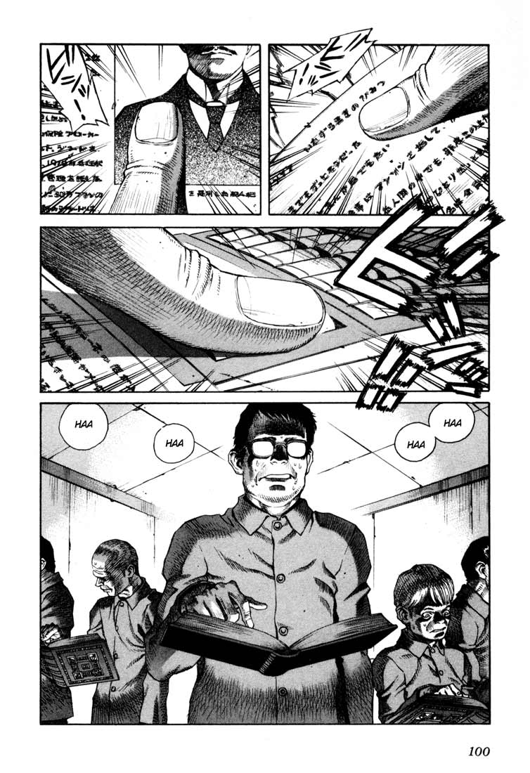 Leviathan Chapter 20.2 page 4 - Chapter 20 v2 : Directory of those from the darkness (2)