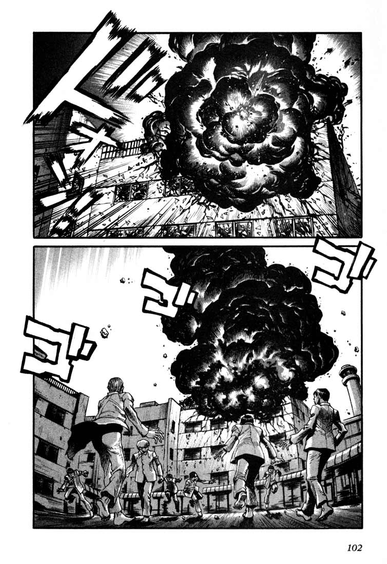Leviathan Chapter 20.2 page 6 - Chapter 20 v2 : Directory of those from the darkness (2)