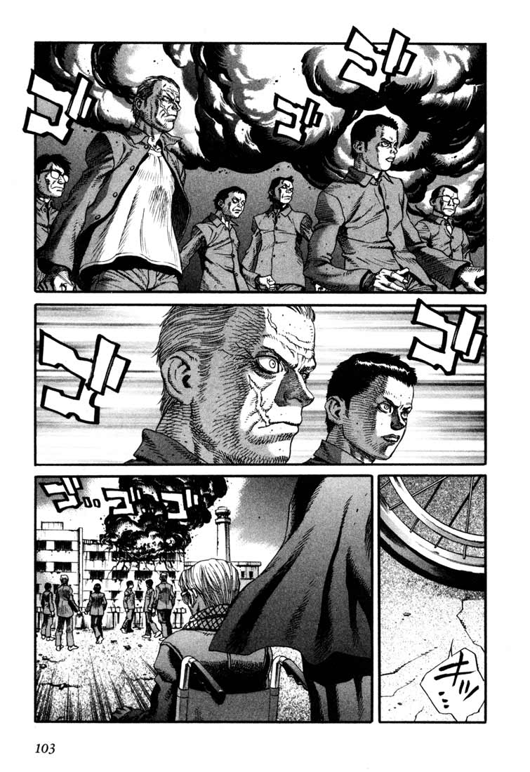Leviathan Chapter 20.2 page 7 - Chapter 20 v2 : Directory of those from the darkness (2)