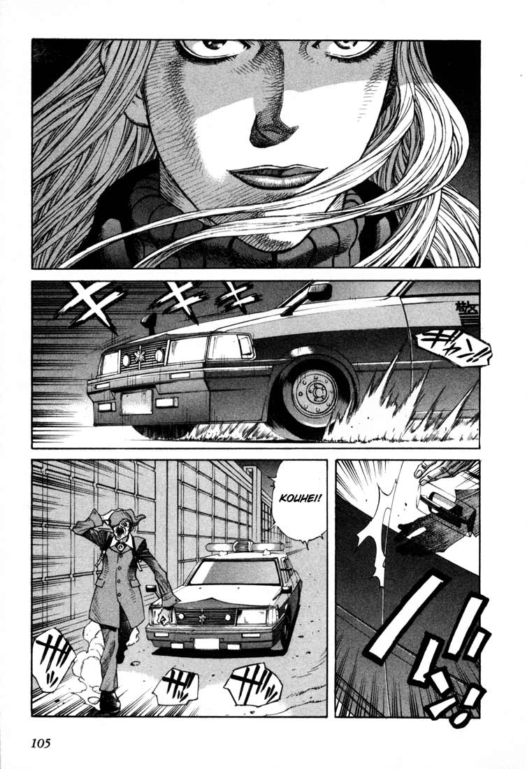 Leviathan Chapter 20.2 page 9 - Chapter 20 v2 : Directory of those from the darkness (2)