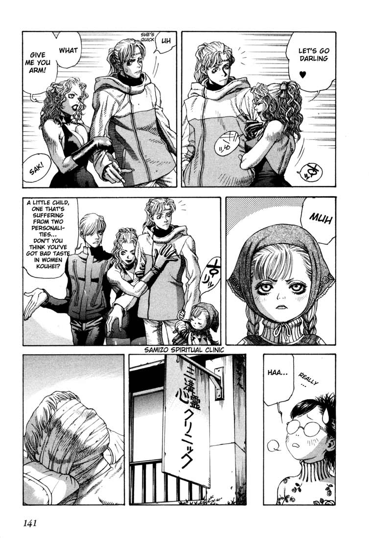 Leviathan Chapter 21.2 page 13 - Chapter 21 v2 : PATENT GAME (1)