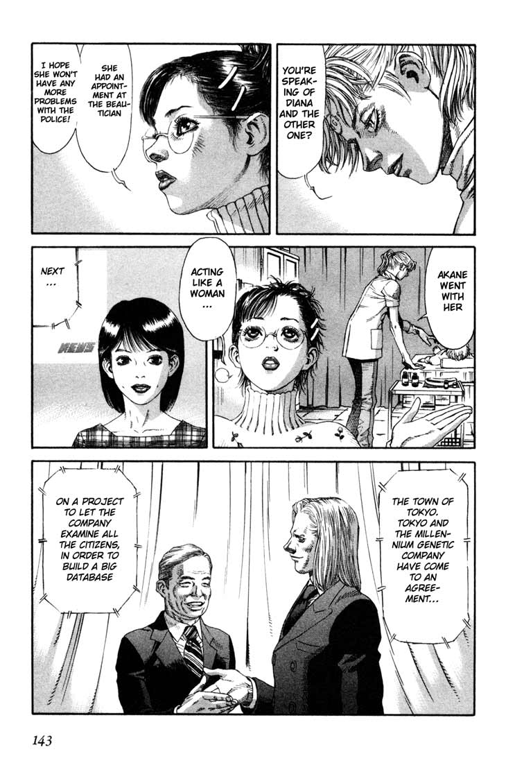 Leviathan Chapter 21.2 page 15 - Chapter 21 v2 : PATENT GAME (1)