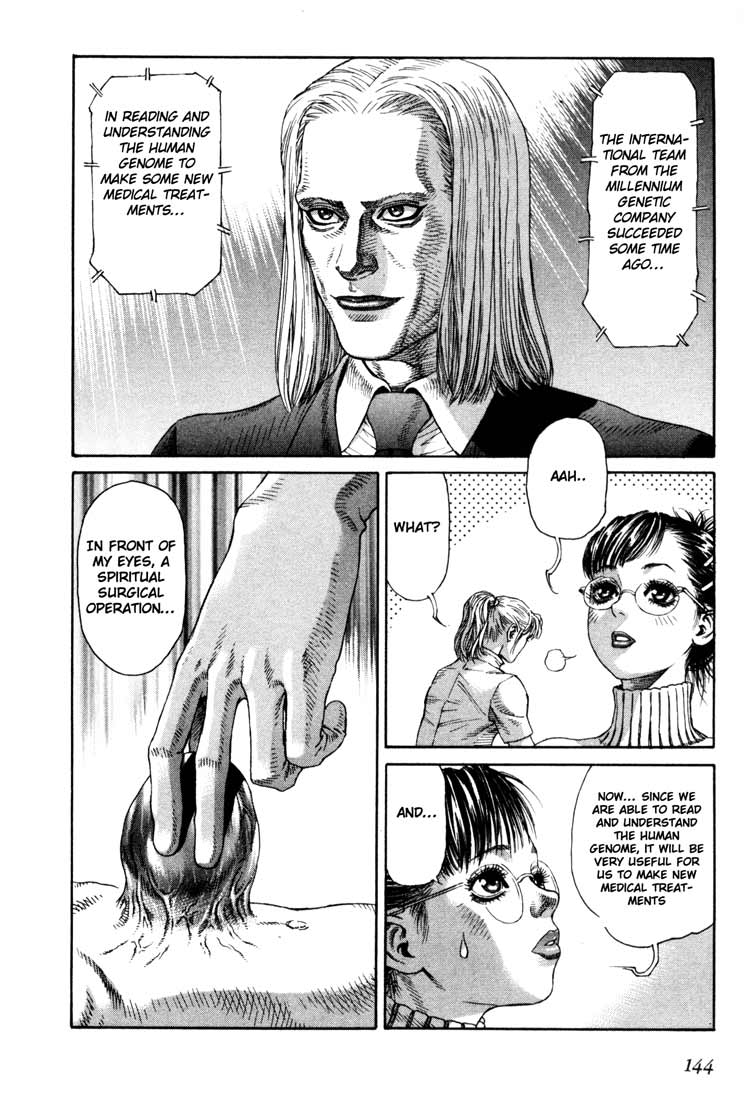 Leviathan Chapter 21.2 page 16 - Chapter 21 v2 : PATENT GAME (1)