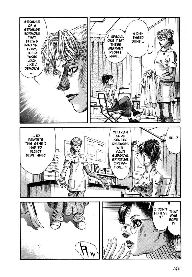 Leviathan Chapter 21.2 page 18 - Chapter 21 v2 : PATENT GAME (1)