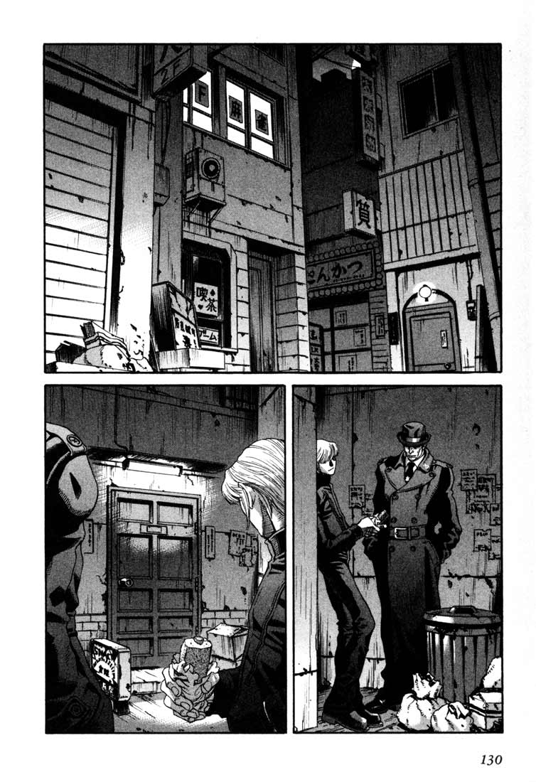 Leviathan Chapter 21.2 page 2 - Chapter 21 v2 : PATENT GAME (1)