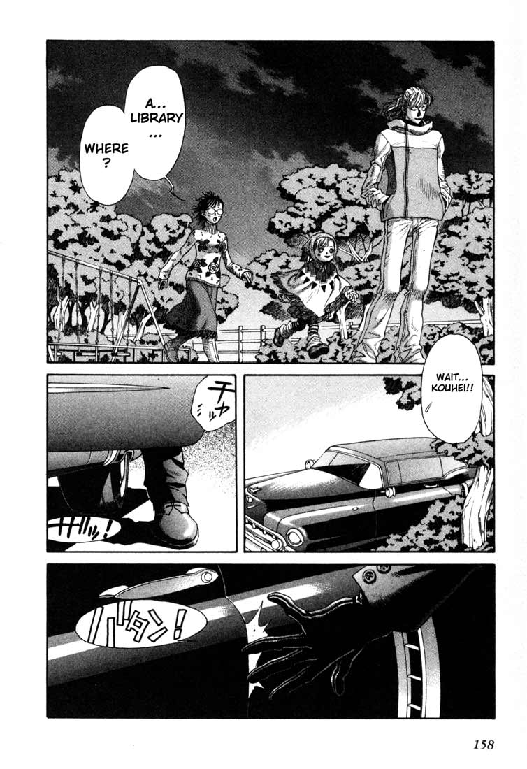 Leviathan Chapter 21.2 page 30 - Chapter 21 v2 : PATENT GAME (1)