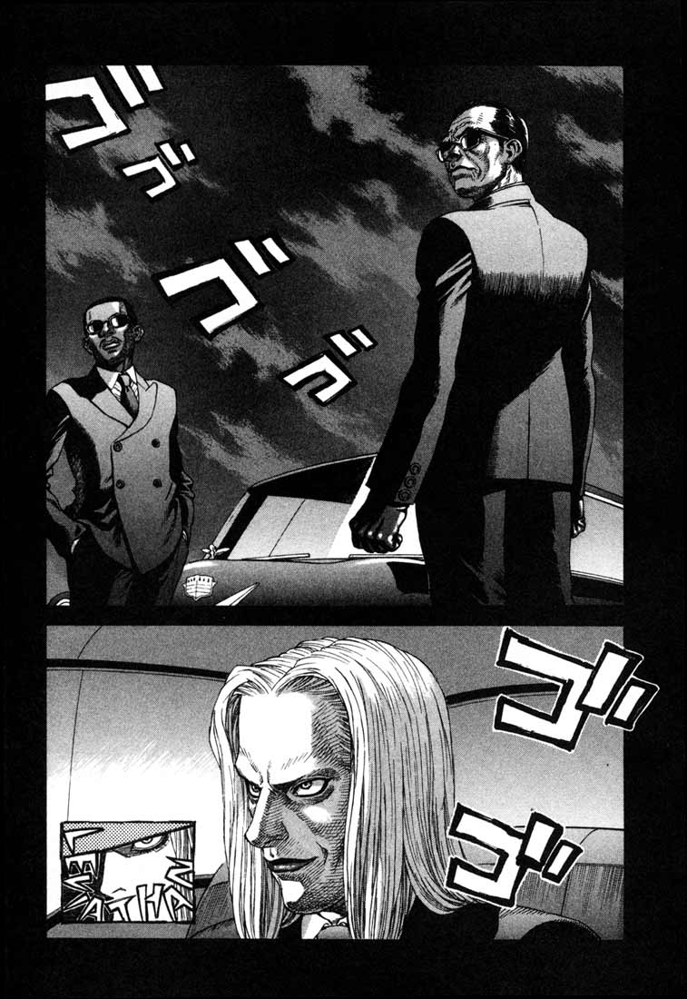 Leviathan Chapter 21.2 page 31 - Chapter 21 v2 : PATENT GAME (1)