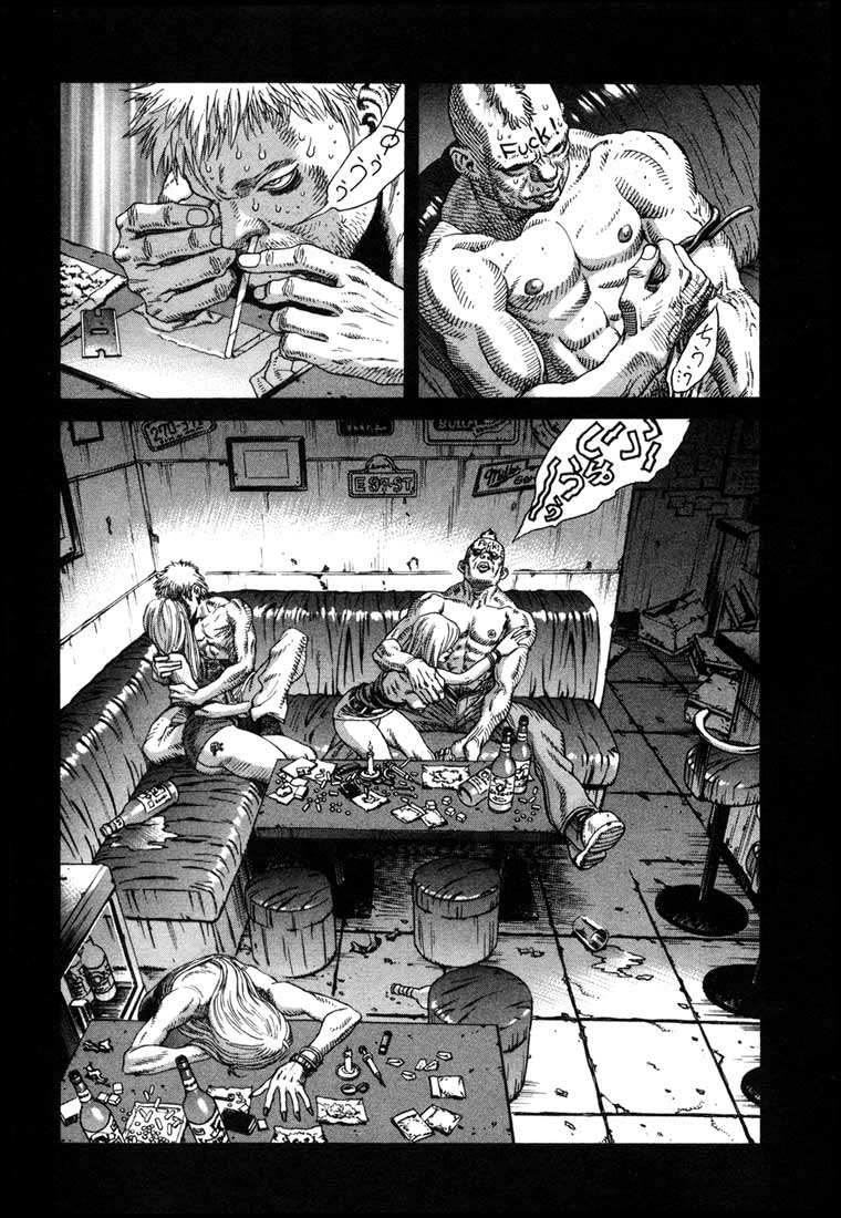 Leviathan Chapter 21.2 page 5 - Chapter 21 v2 : PATENT GAME (1)