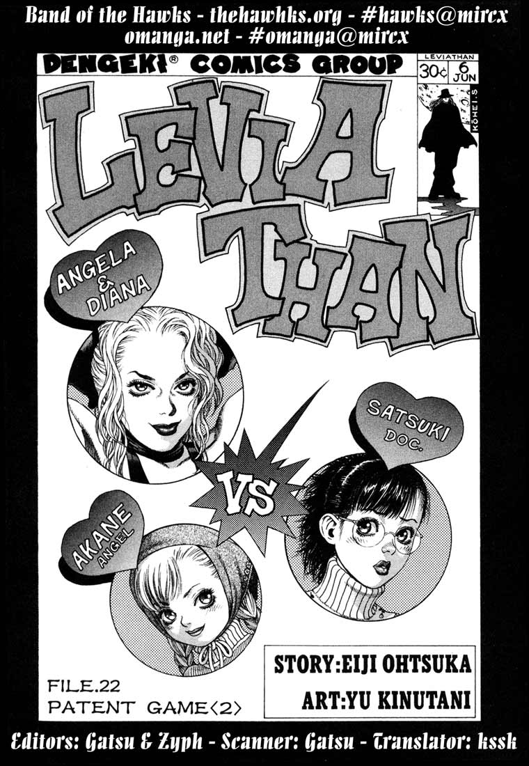 Leviathan Chapter 22.2 page 1 - Chapter 22 v2 : PATENT GAME (2)