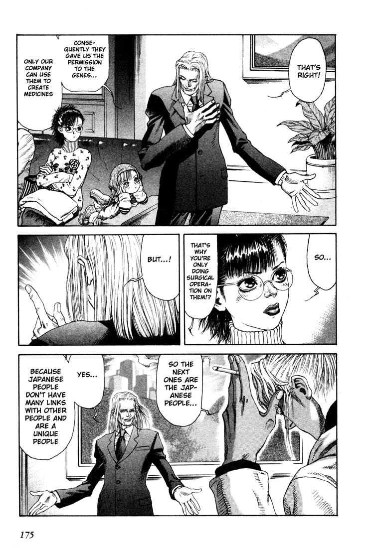 Leviathan Chapter 22.2 page 15 - Chapter 22 v2 : PATENT GAME (2)