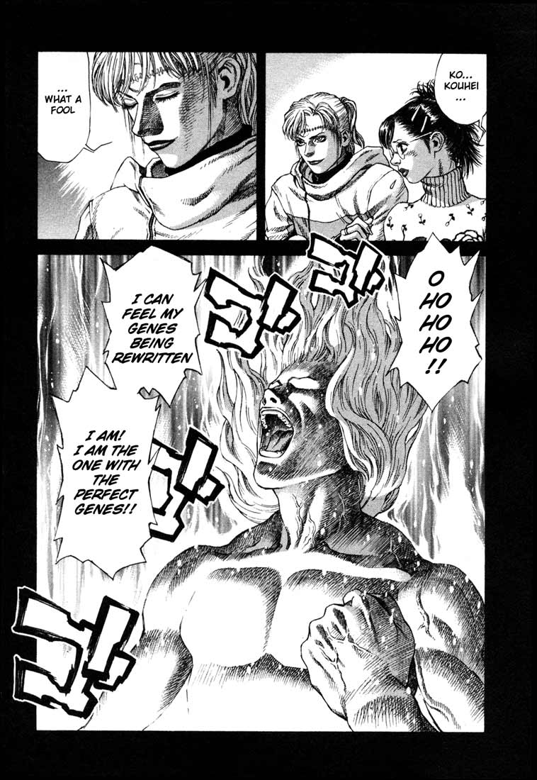 Leviathan Chapter 22.2 page 21 - Chapter 22 v2 : PATENT GAME (2)