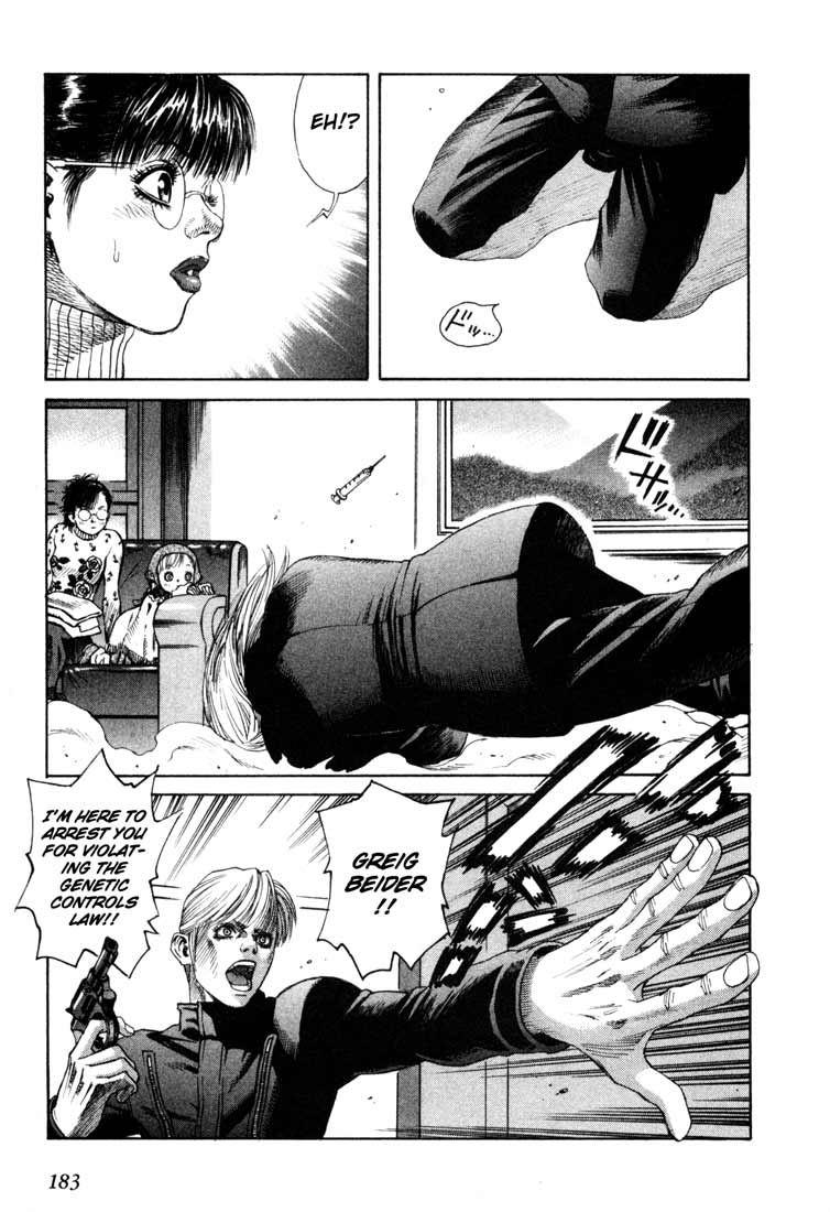 Leviathan Chapter 22.2 page 23 - Chapter 22 v2 : PATENT GAME (2)