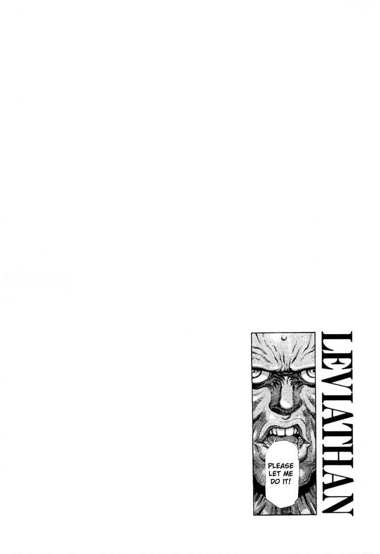 Leviathan Chapter 22.2 page 32 - Chapter 22 v2 : PATENT GAME (2)