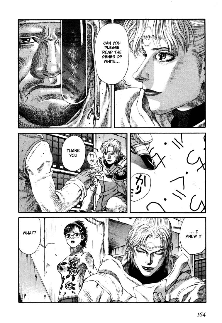 Leviathan Chapter 22.2 page 4 - Chapter 22 v2 : PATENT GAME (2)