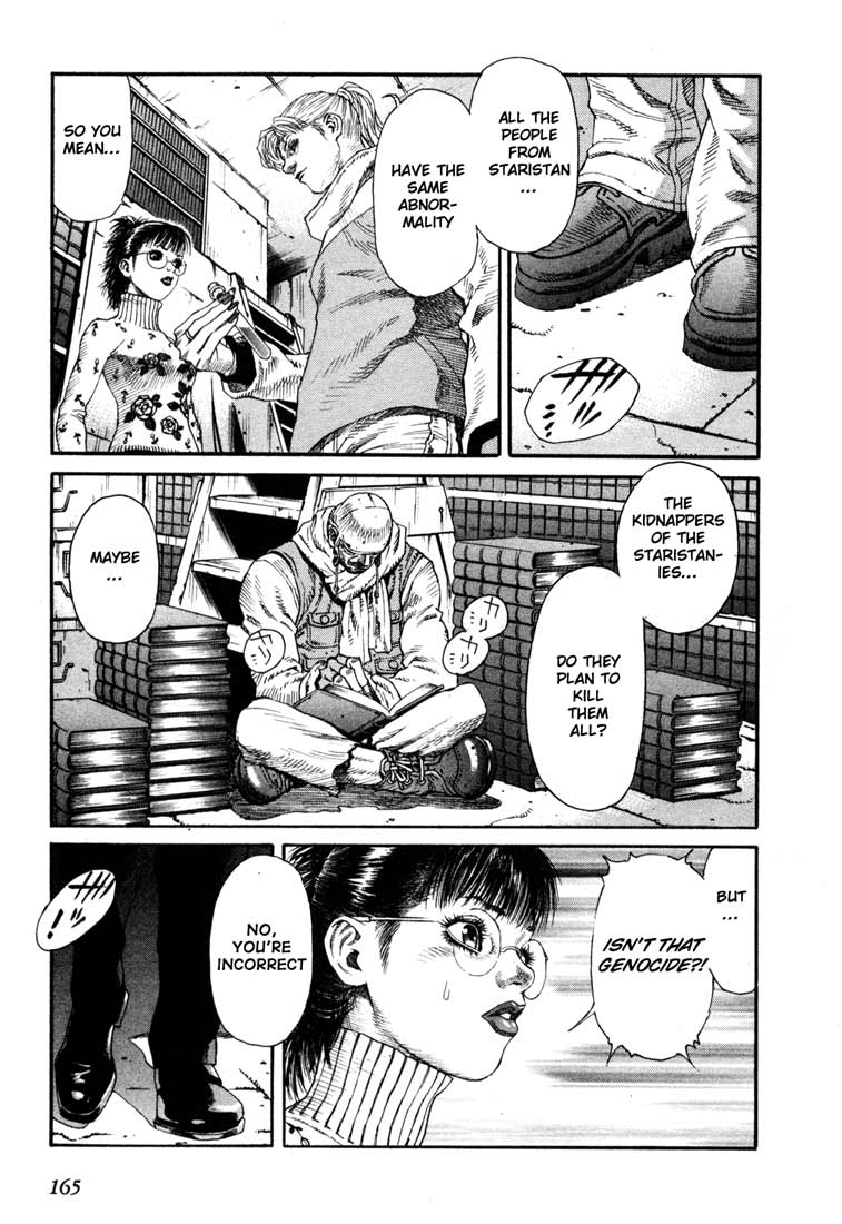 Leviathan Chapter 22.2 page 5 - Chapter 22 v2 : PATENT GAME (2)