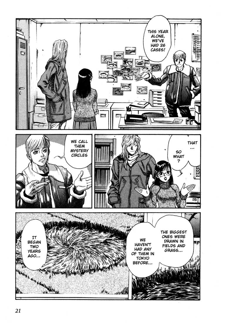 Leviathan Chapter 23.2 page 19 - Chapter 23 v2 : The Crop Circle