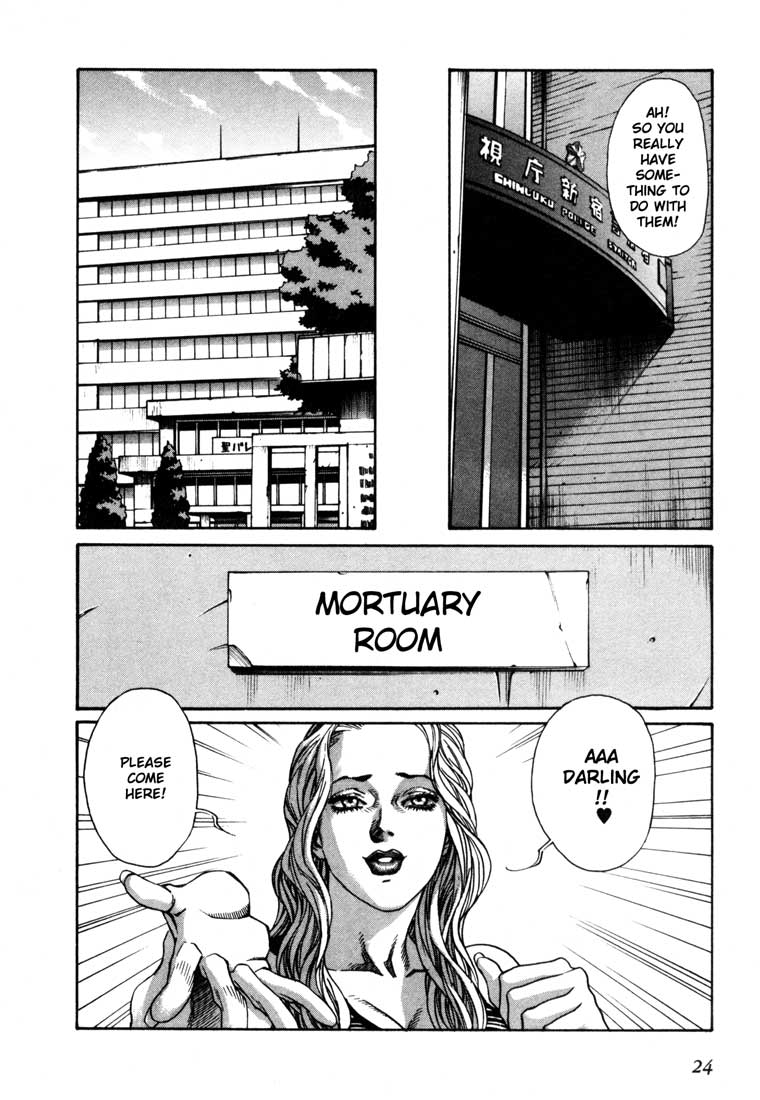 Leviathan Chapter 23.2 page 22 - Chapter 23 v2 : The Crop Circle