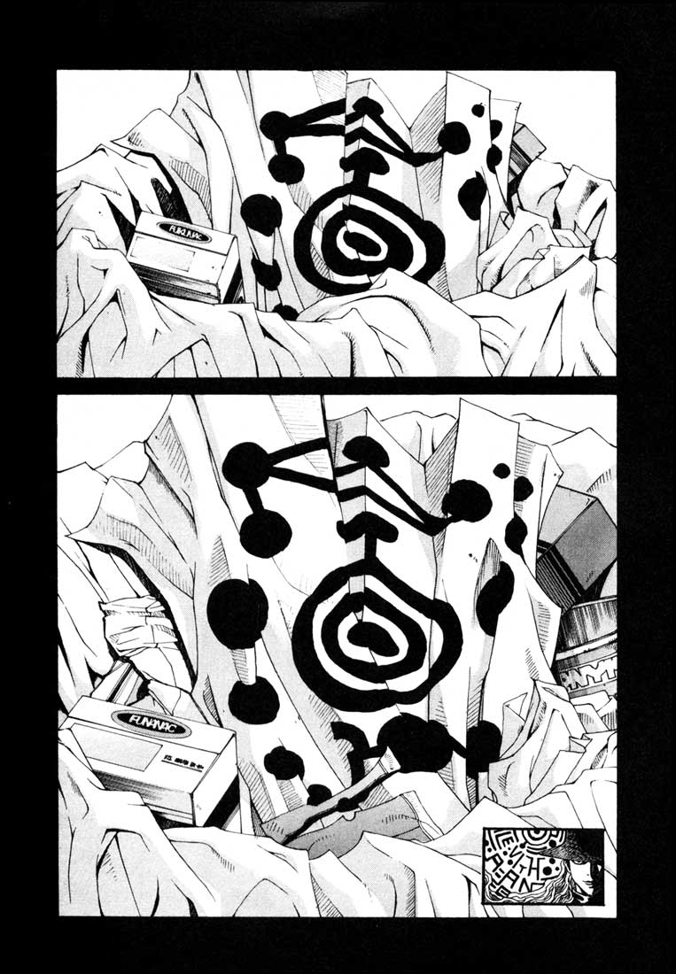 Leviathan Chapter 23.2 page 35 - Chapter 23 v2 : The Crop Circle