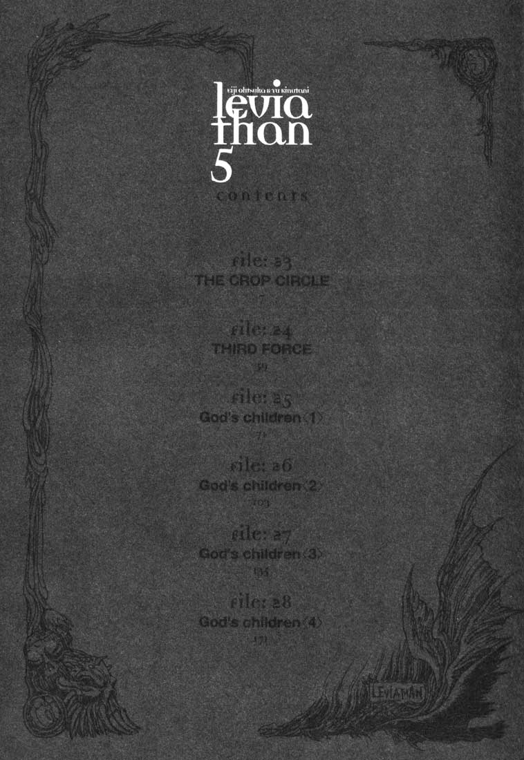 Leviathan Chapter 23.2 page 5 - Chapter 23 v2 : The Crop Circle