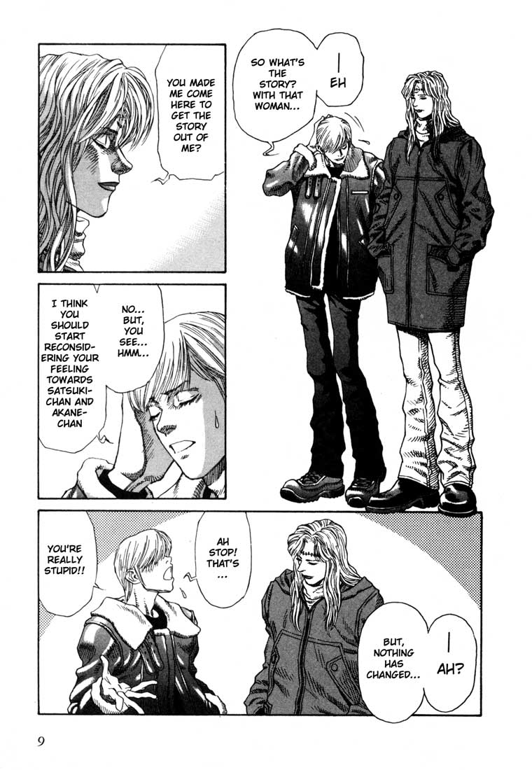 Leviathan Chapter 23.2 page 8 - Chapter 23 v2 : The Crop Circle