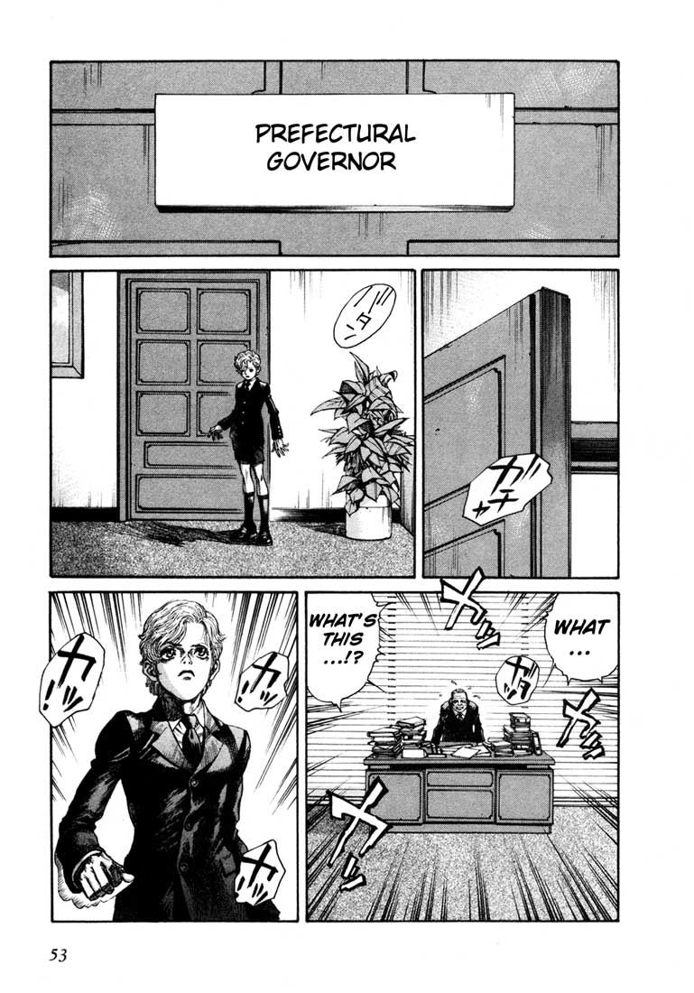Leviathan Chapter 24.2 page 14 - Chapter 24 v2 : Third Force
