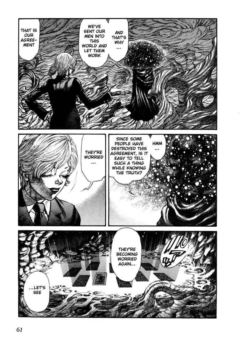 Leviathan Chapter 24.2 page 21 - Chapter 24 v2 : Third Force