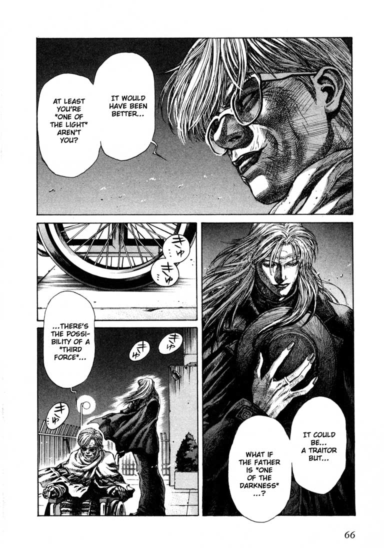 Leviathan Chapter 24.2 page 26 - Chapter 24 v2 : Third Force