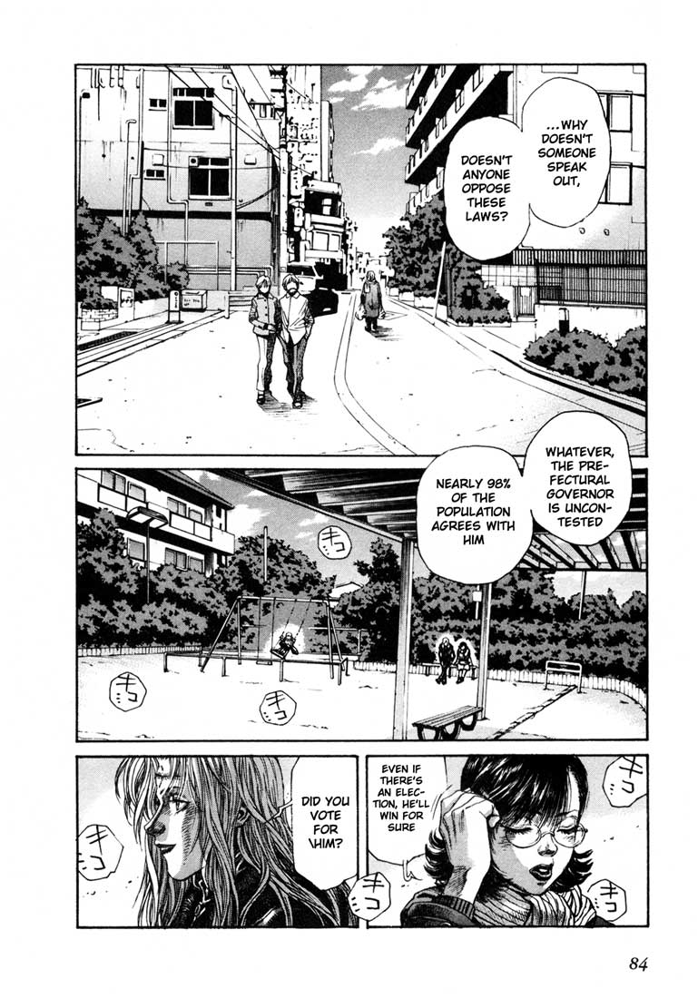 Leviathan Chapter 25.2 page 14 - Chapter 25 v2 : God's Children (1)