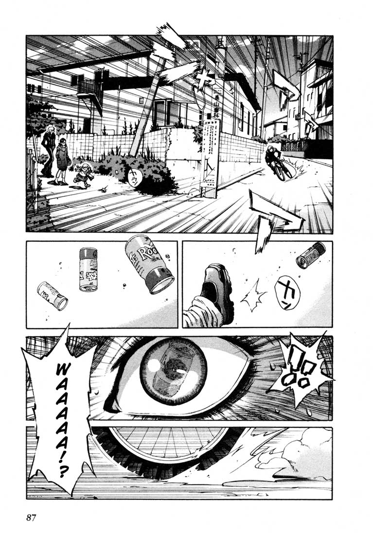 Leviathan Chapter 25.2 page 17 - Chapter 25 v2 : God's Children (1)