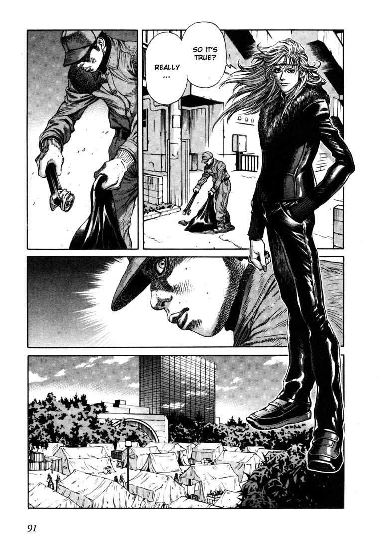 Leviathan Chapter 25.2 page 21 - Chapter 25 v2 : God's Children (1)