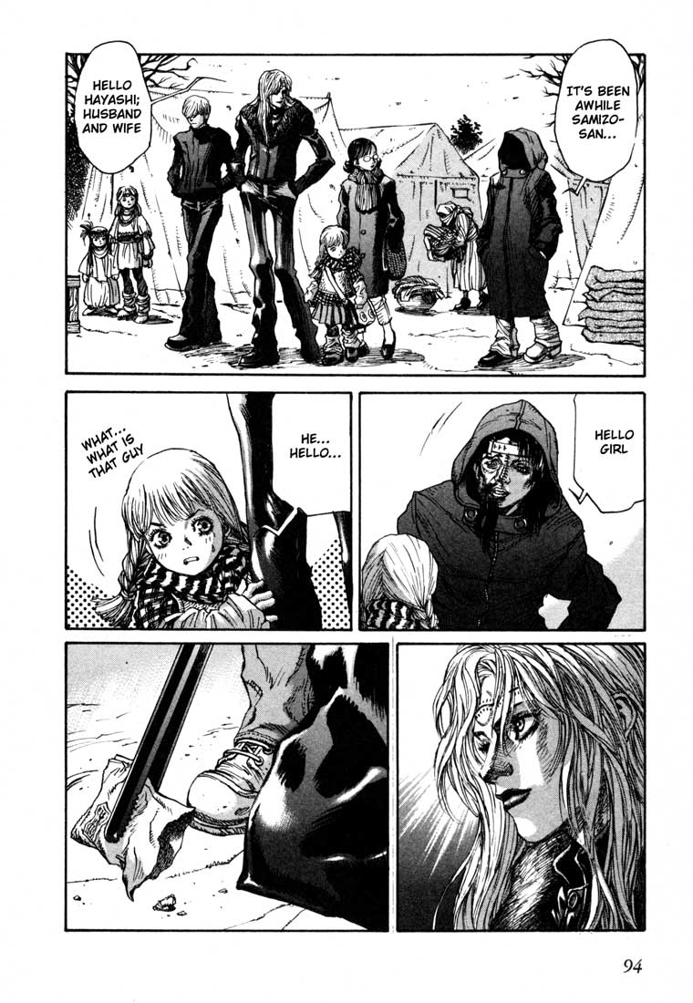 Leviathan Chapter 25.2 page 23 - Chapter 25 v2 : God's Children (1)