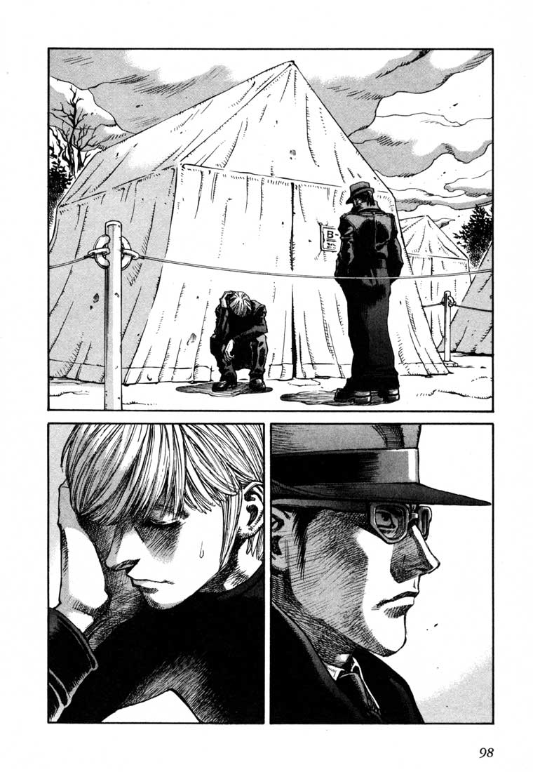 Leviathan Chapter 25.2 page 27 - Chapter 25 v2 : God's Children (1)