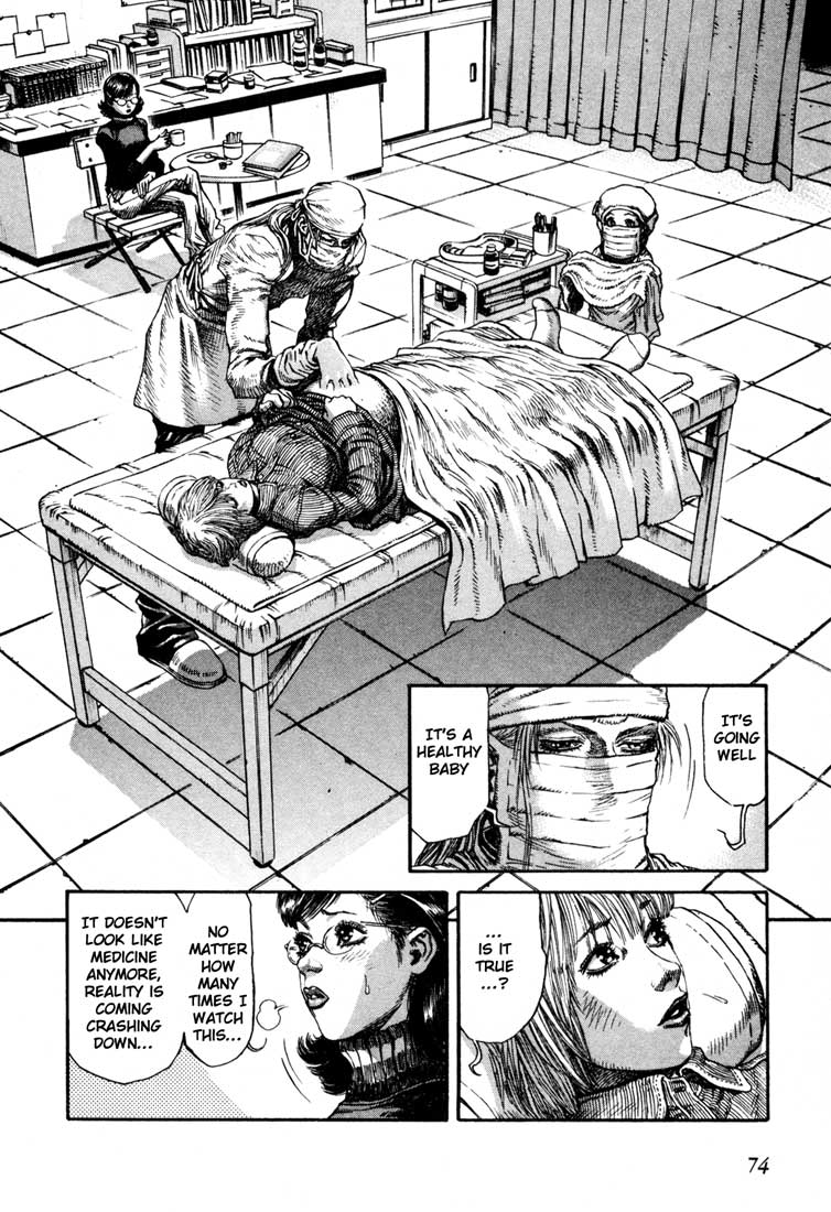Leviathan Chapter 25.2 page 4 - Chapter 25 v2 : God's Children (1)