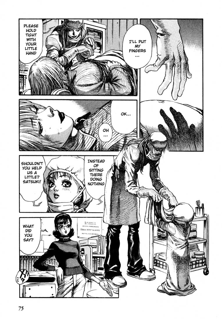 Leviathan Chapter 25.2 page 5 - Chapter 25 v2 : God's Children (1)