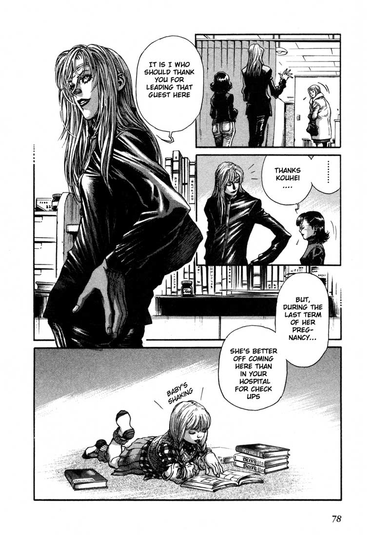 Leviathan Chapter 25.2 page 8 - Chapter 25 v2 : God's Children (1)