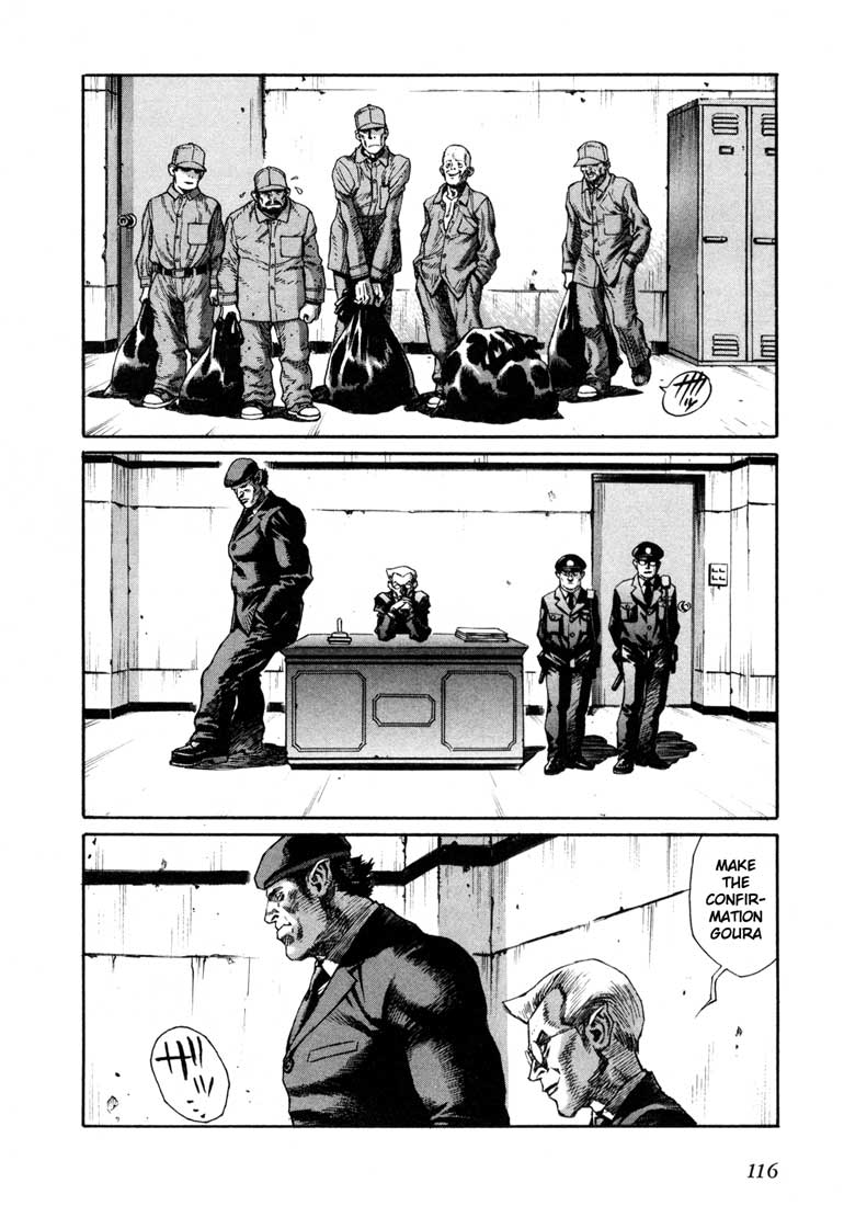 Leviathan Chapter 26.2 page 12 - Chapter 26 v2 : God's Children (2)