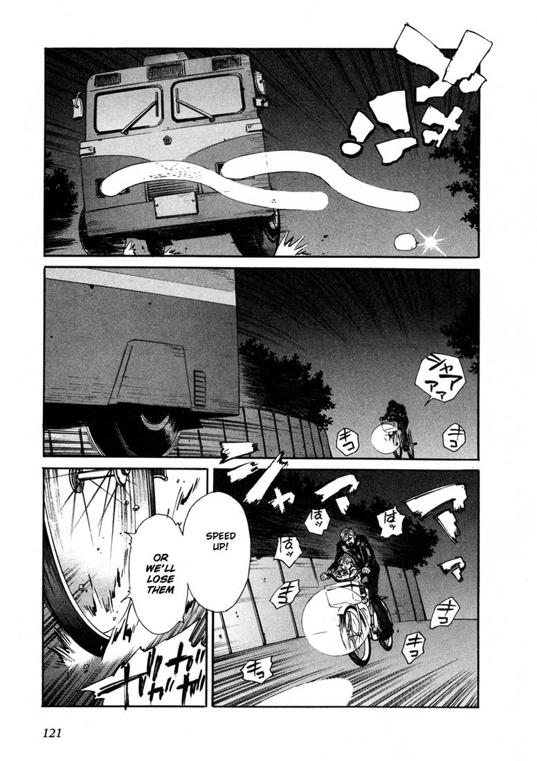 Leviathan Chapter 26.2 page 17 - Chapter 26 v2 : God's Children (2)