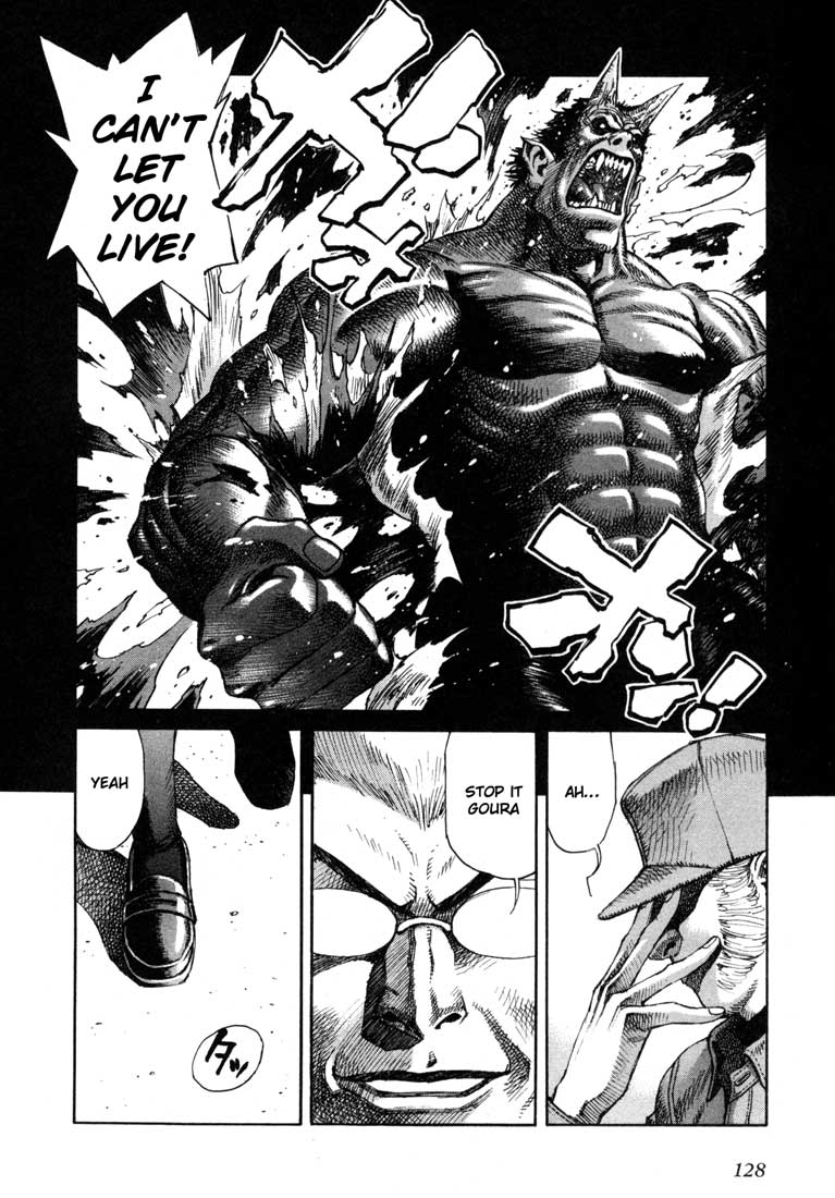 Leviathan Chapter 26.2 page 24 - Chapter 26 v2 : God's Children (2)