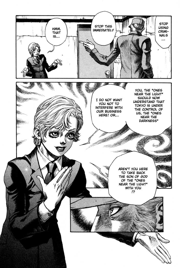 Leviathan Chapter 26.2 page 26 - Chapter 26 v2 : God's Children (2)