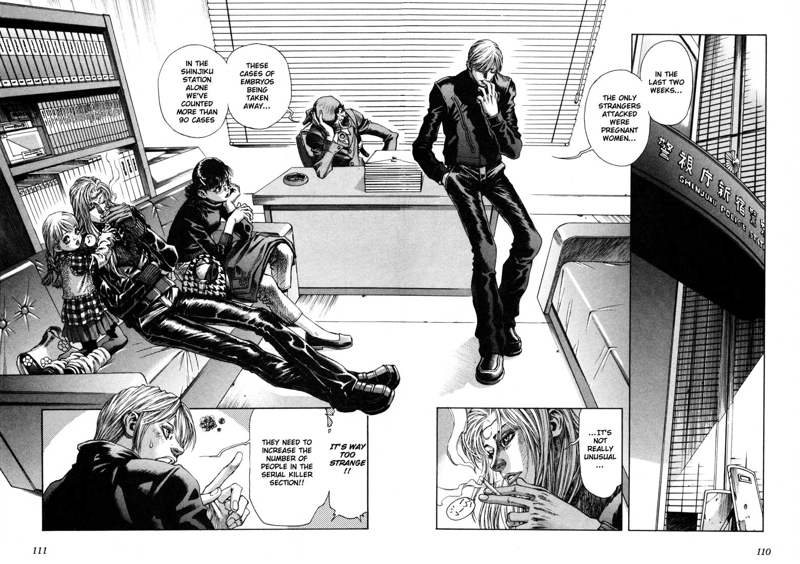Leviathan Chapter 26.2 page 7 - Chapter 26 v2 : God's Children (2)