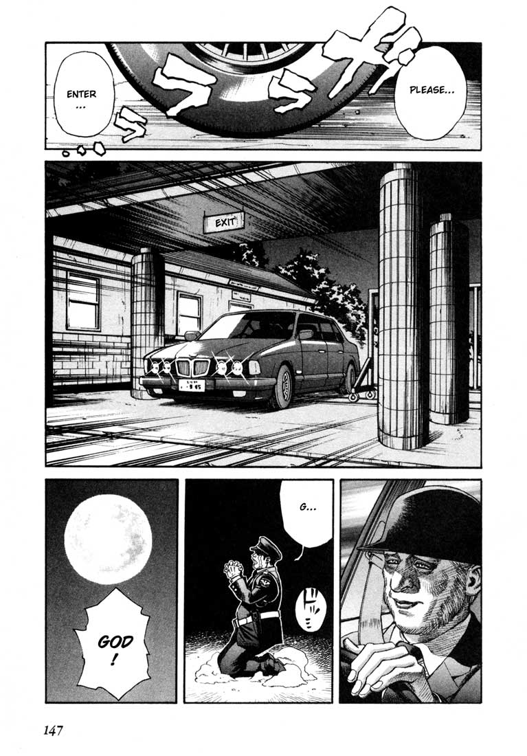 Leviathan Chapter 27.2 page 11 - Chapter 27 v2 : God's Children (3)