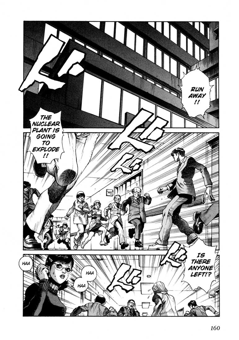 Leviathan Chapter 27.2 page 24 - Chapter 27 v2 : God's Children (3)
