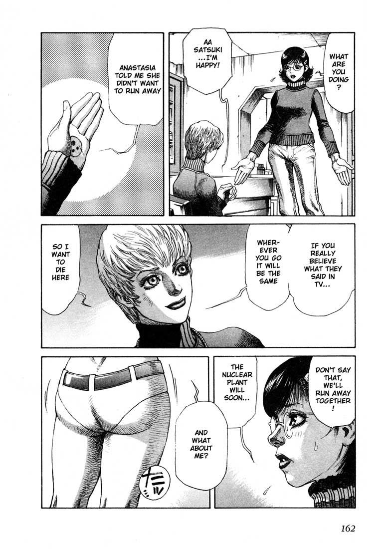 Leviathan Chapter 27.2 page 26 - Chapter 27 v2 : God's Children (3)