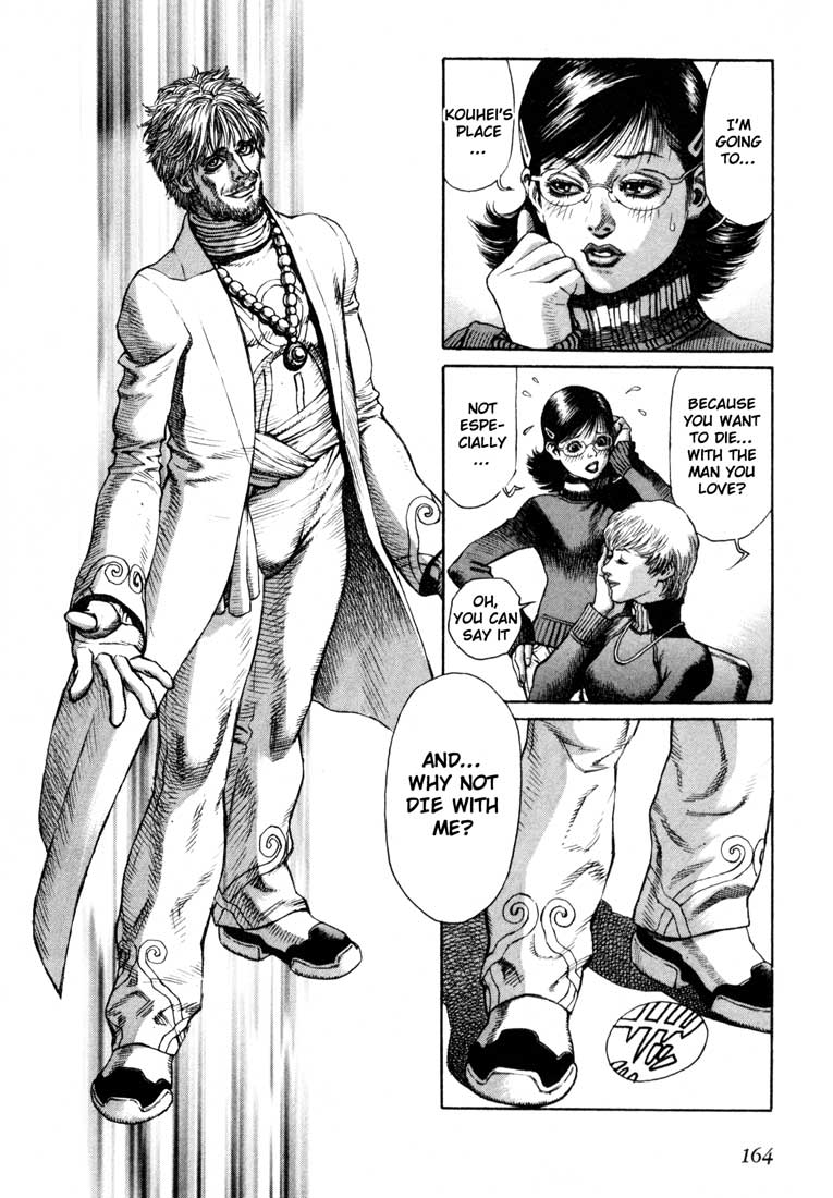 Leviathan Chapter 27.2 page 28 - Chapter 27 v2 : God's Children (3)