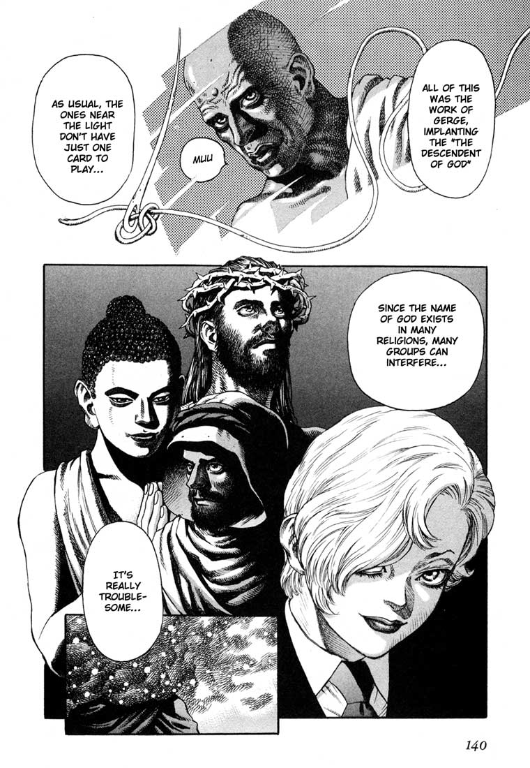 Leviathan Chapter 27.2 page 5 - Chapter 27 v2 : God's Children (3)