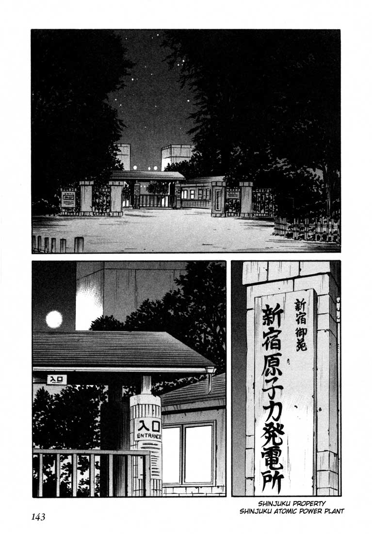 Leviathan Chapter 27.2 page 8 - Chapter 27 v2 : God's Children (3)