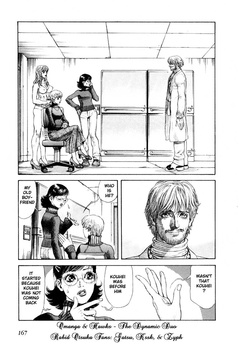Leviathan Chapter 28.2 page 1 - Chapter 28 v2 : God's Children (4)