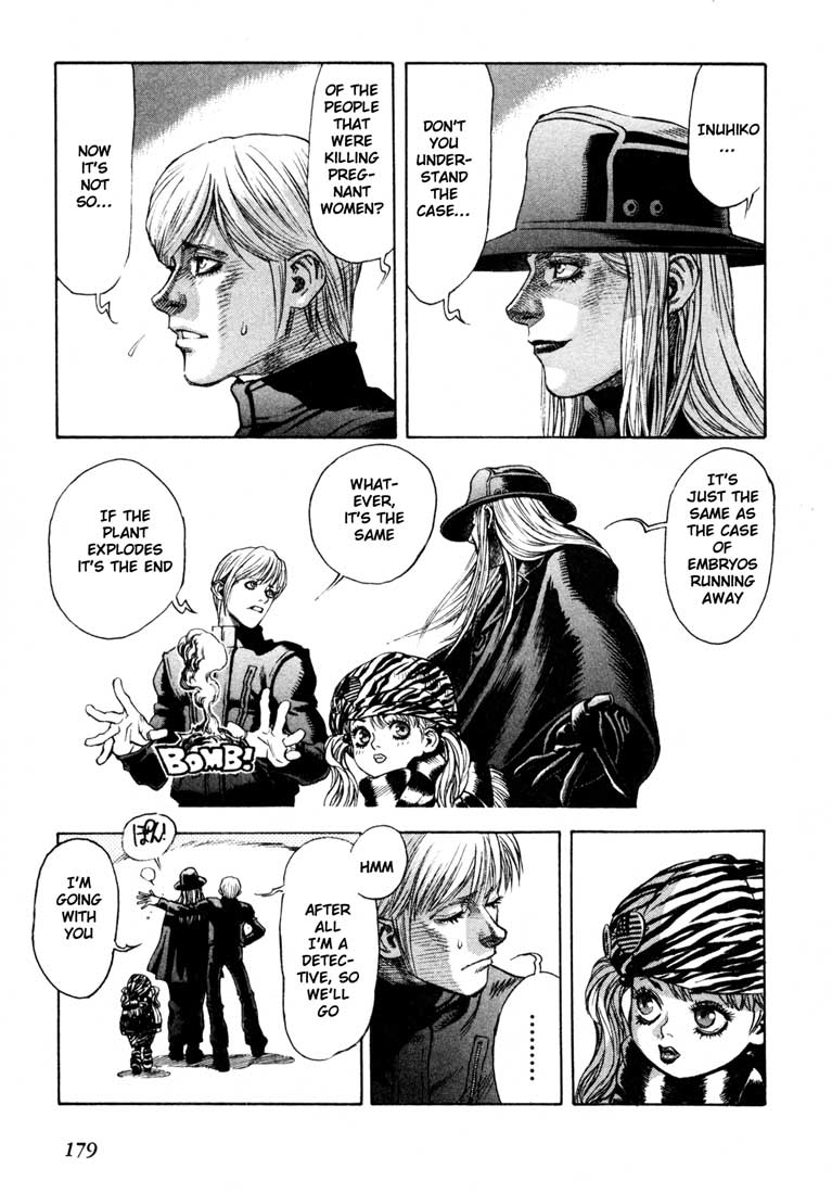 Leviathan Chapter 28.2 page 12 - Chapter 28 v2 : God's Children (4)