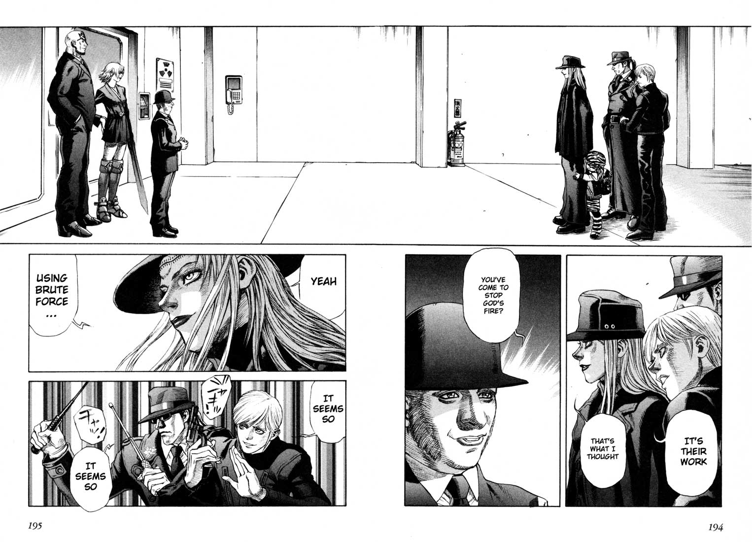 Leviathan Chapter 28.2 page 26 - Chapter 28 v2 : God's Children (4)