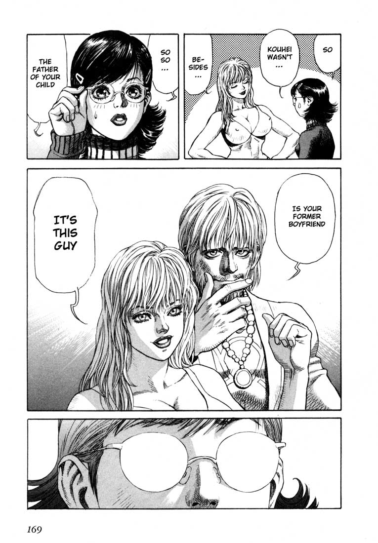 Leviathan Chapter 28.2 page 3 - Chapter 28 v2 : God's Children (4)